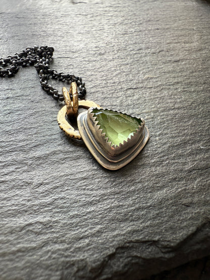 Petite Peridot Necklace