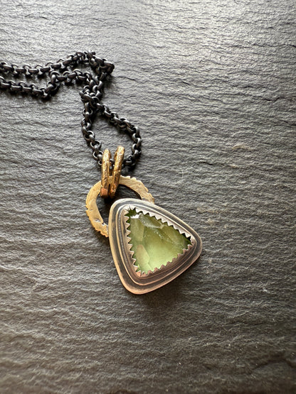 Petite Peridot Necklace