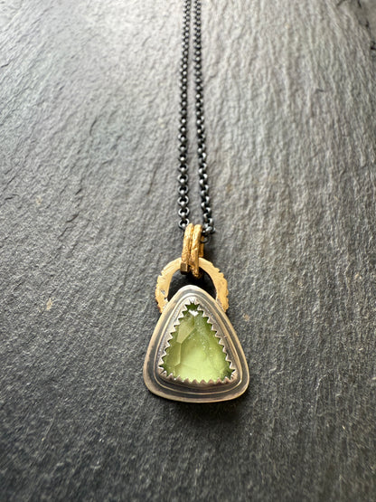 Petite Peridot Necklace