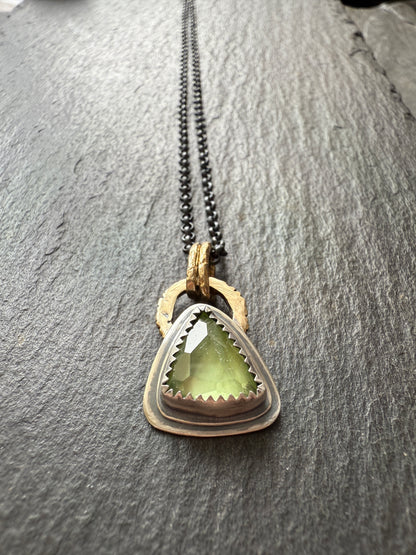 Petite Peridot Necklace