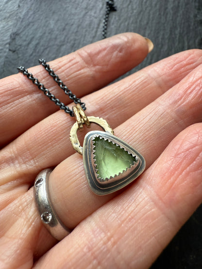 Petite Peridot Necklace