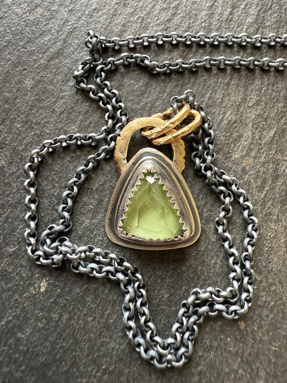 Petite Peridot Necklace