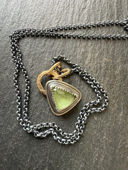 Petite Peridot Necklace